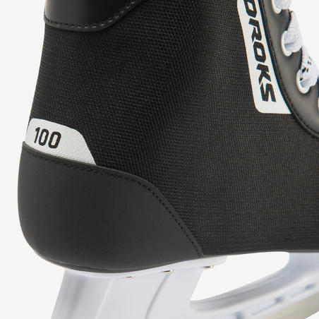 Коньки хоккейные IH 100 SR
