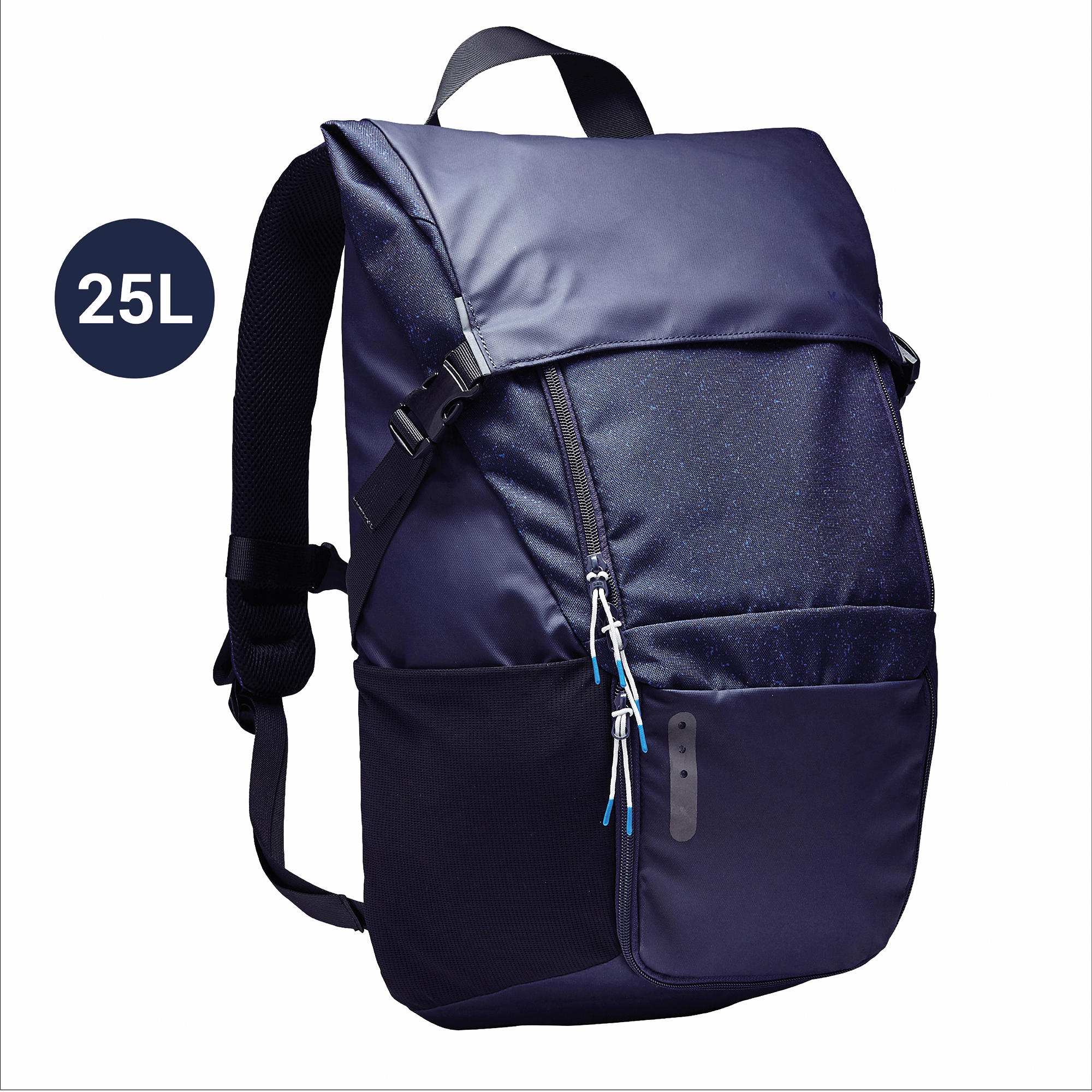 Rucksack Intensive 25 L Kipsta DECATHLON