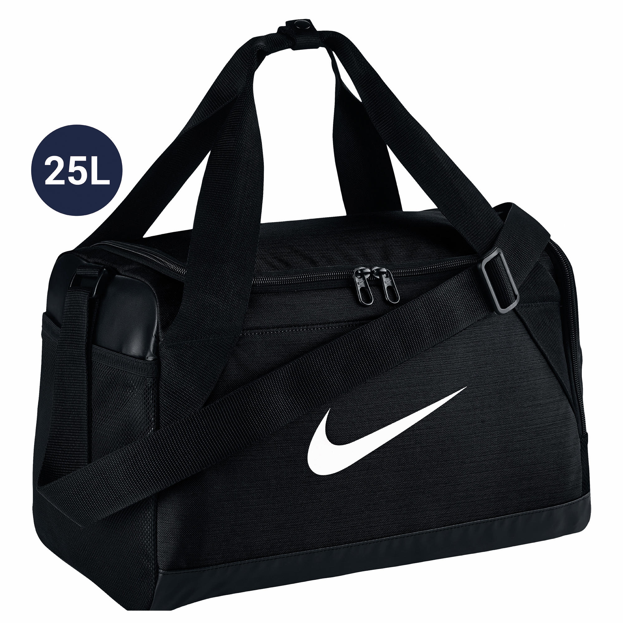 nike brasilia xs bag
