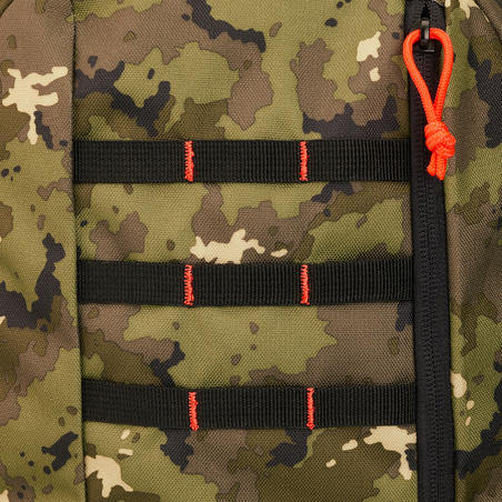 РЮКЗАК ДЛЯ ОХОТЫ КАМУФЛЯЖНЫЙ НА 20 Л X-ACCESS CAMO
