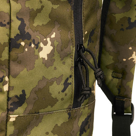 РЮКЗАК ДЛЯ ОХОТЫ КАМУФЛЯЖНЫЙ НА 20 Л X-ACCESS CAMO