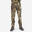 Pantalon Chasse Silencieux Respirant 900 camouflage FURTIV