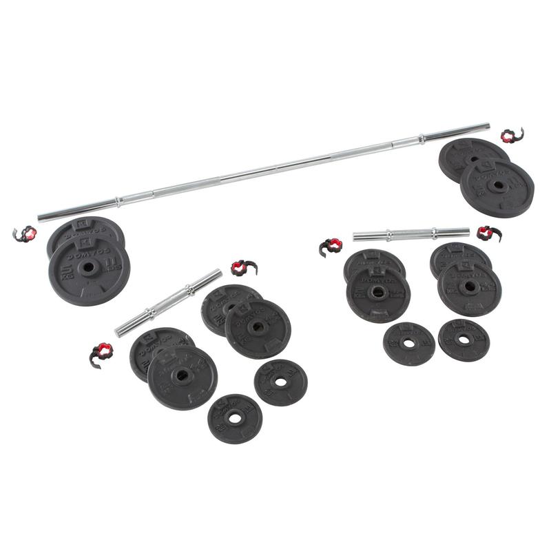 decathlon 50kg weight set