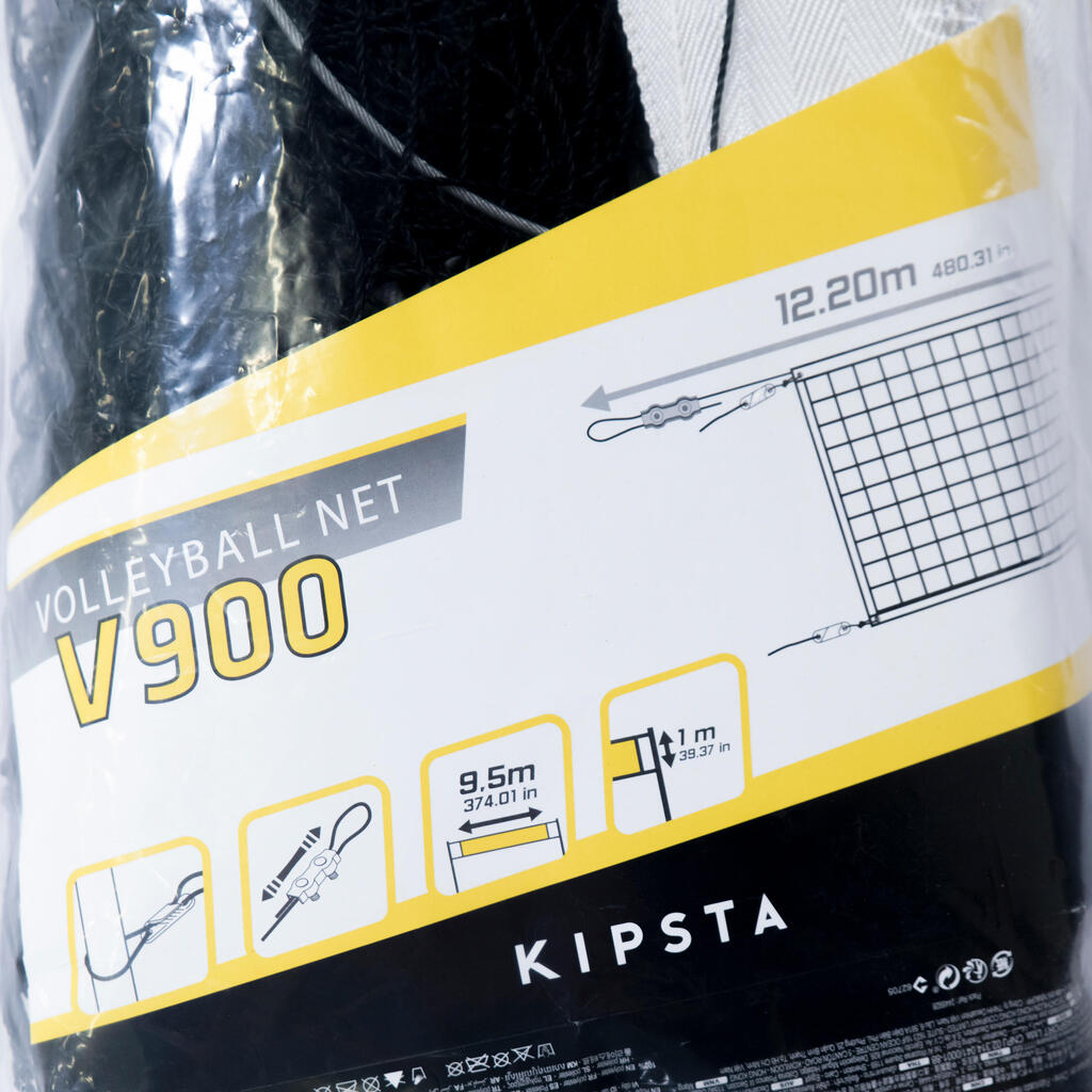 רשת V900 לכדורעף