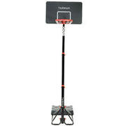 B400 Easy Kids'/Adult Basketball Basket - Black/RedTool-free 2.4m - 3.05m.