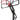 B700 Pro Kids'/Adult Basketball Basket 2.4m to 3.05m. 7 playing heights.