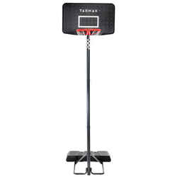 Basketkorg B100 Vuxen/Junior svart Justeras från 2,20 till 3,05 cm.