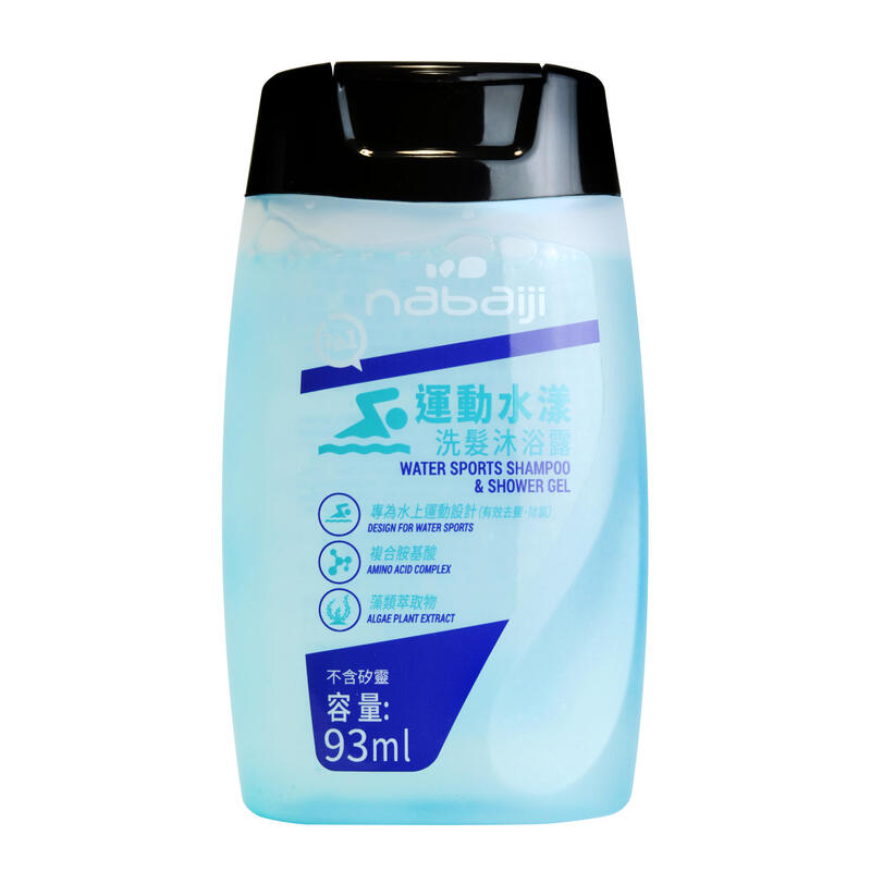 2-IN-1 SWIMMING SHOWER GEL - 93 ML