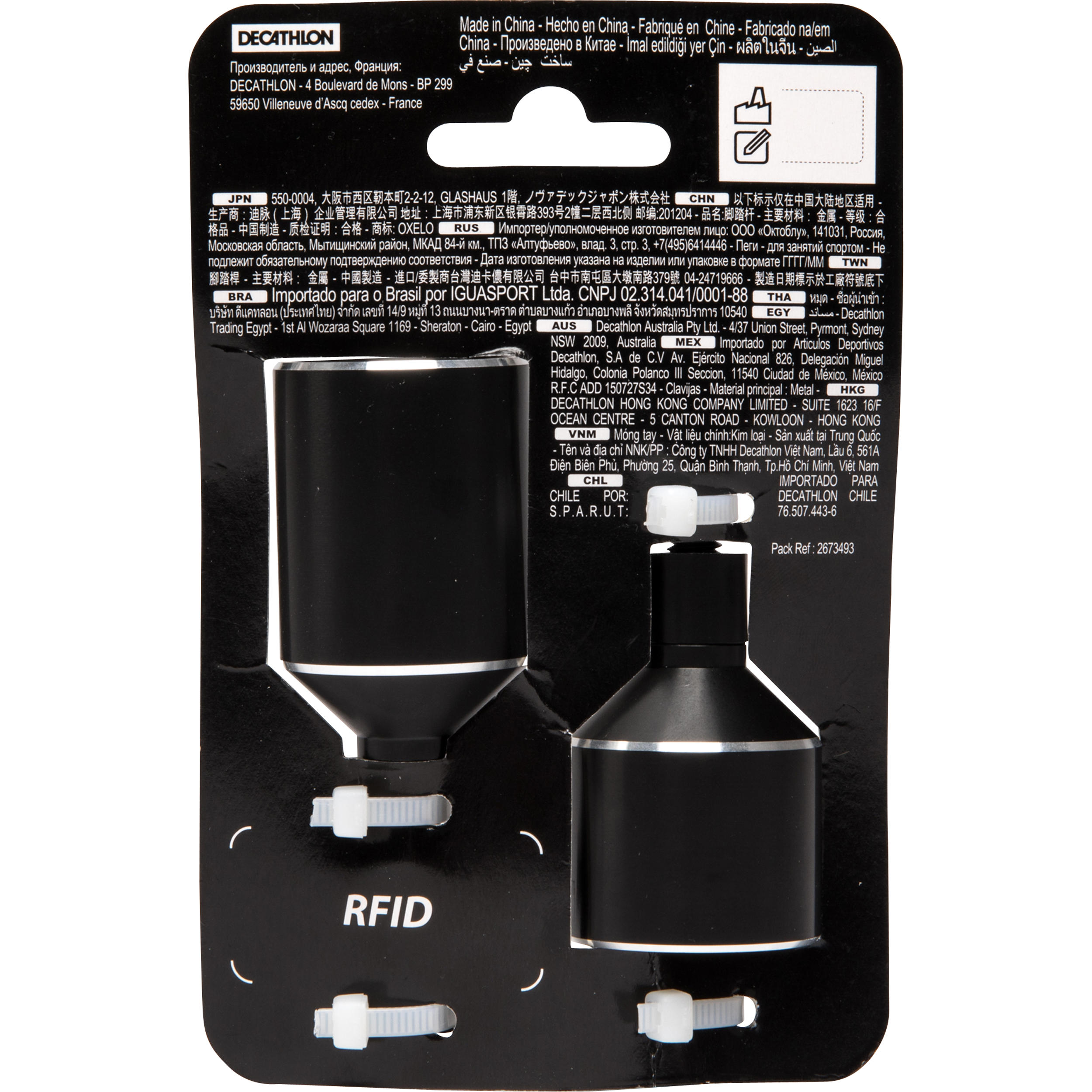 Aluminum MF Freestyle Scooter Pegs 36 mm - DECATHLON