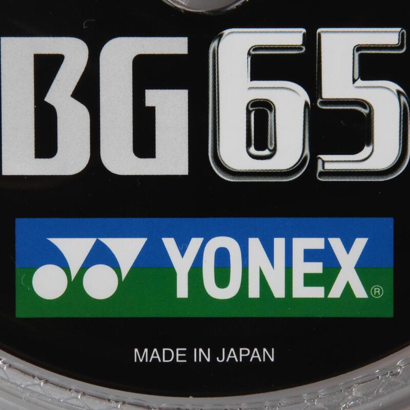 Cordaj Badminton Yonex BG 65 Alb