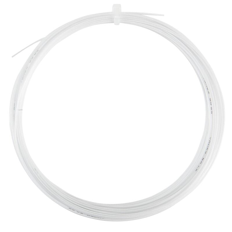 CORDAME DE BADMINTON YONEX BG 65 BRANCO