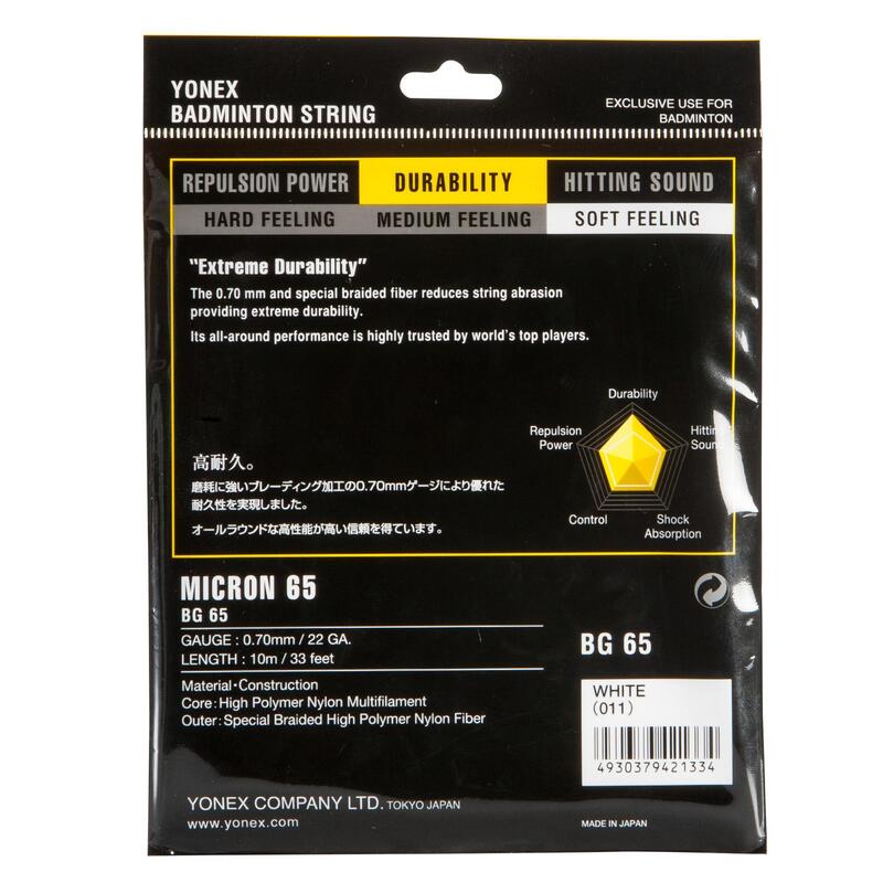  YONEX BG65 BADMİNTON KORDAJI