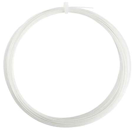 BG 80 Badminton String - White