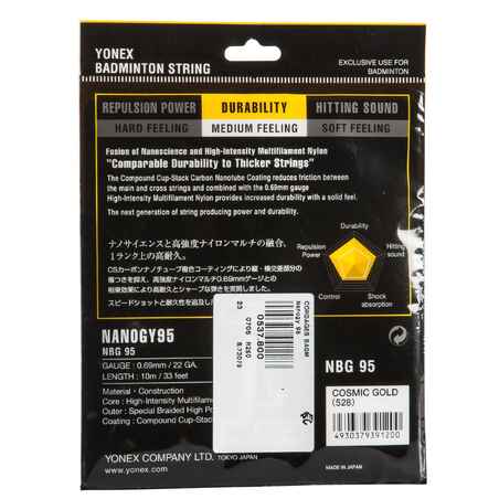 Badminton String Nanogy 95 - Amber