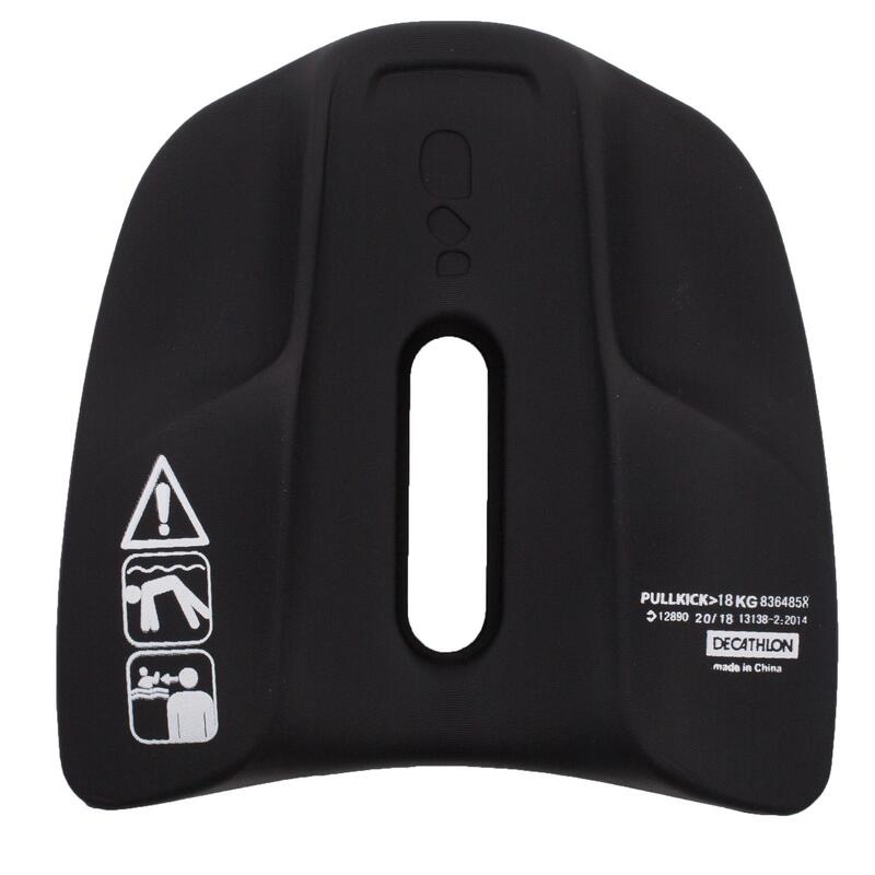 PULL KICK 900 2 IN 1 SWIMMING PULL BUOY & KICKBOARD BLACK NABAIJI