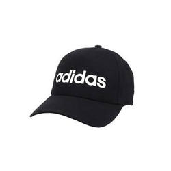 Gorra plana Cardio Fitness Adidas adultos negro blanco