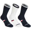 Športové ponožky RS 500 vysoké námornícky modro-biele 3 páry