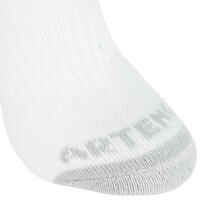 Kids' Low Tennis Socks Tri-Pack RS 160 - White