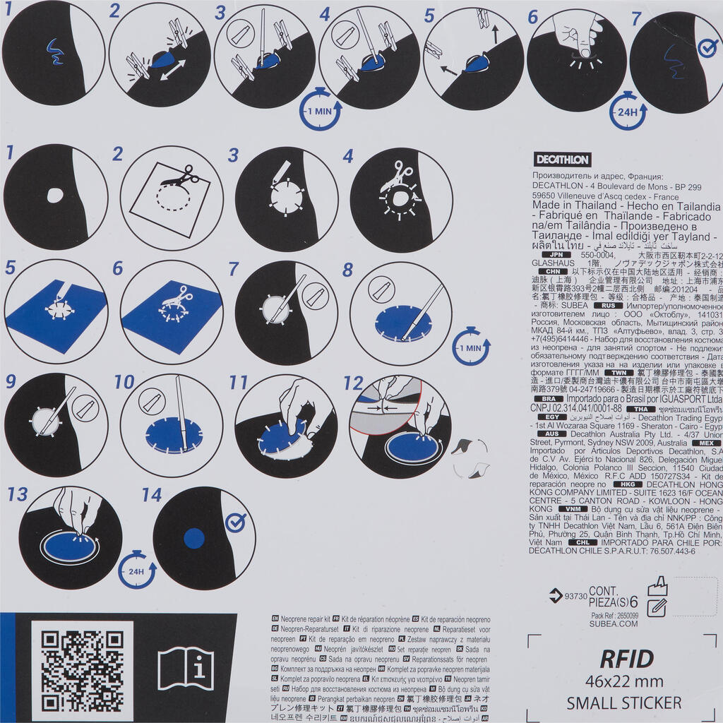 Neoprēna remonta komplekts ar 3 un 5 mm ielāpiem “SCD”