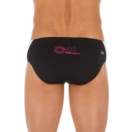 MAILLOT DE BAIN NATATION HOMME SLIP 900 YOKE NOIR BLANC ...