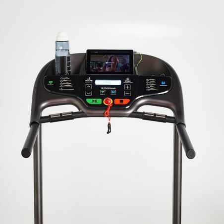 Comfortable Treadmill T520B - 13 km/h, 43⨯121 cm