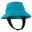 兒童款抗UV衝浪帽－藍色