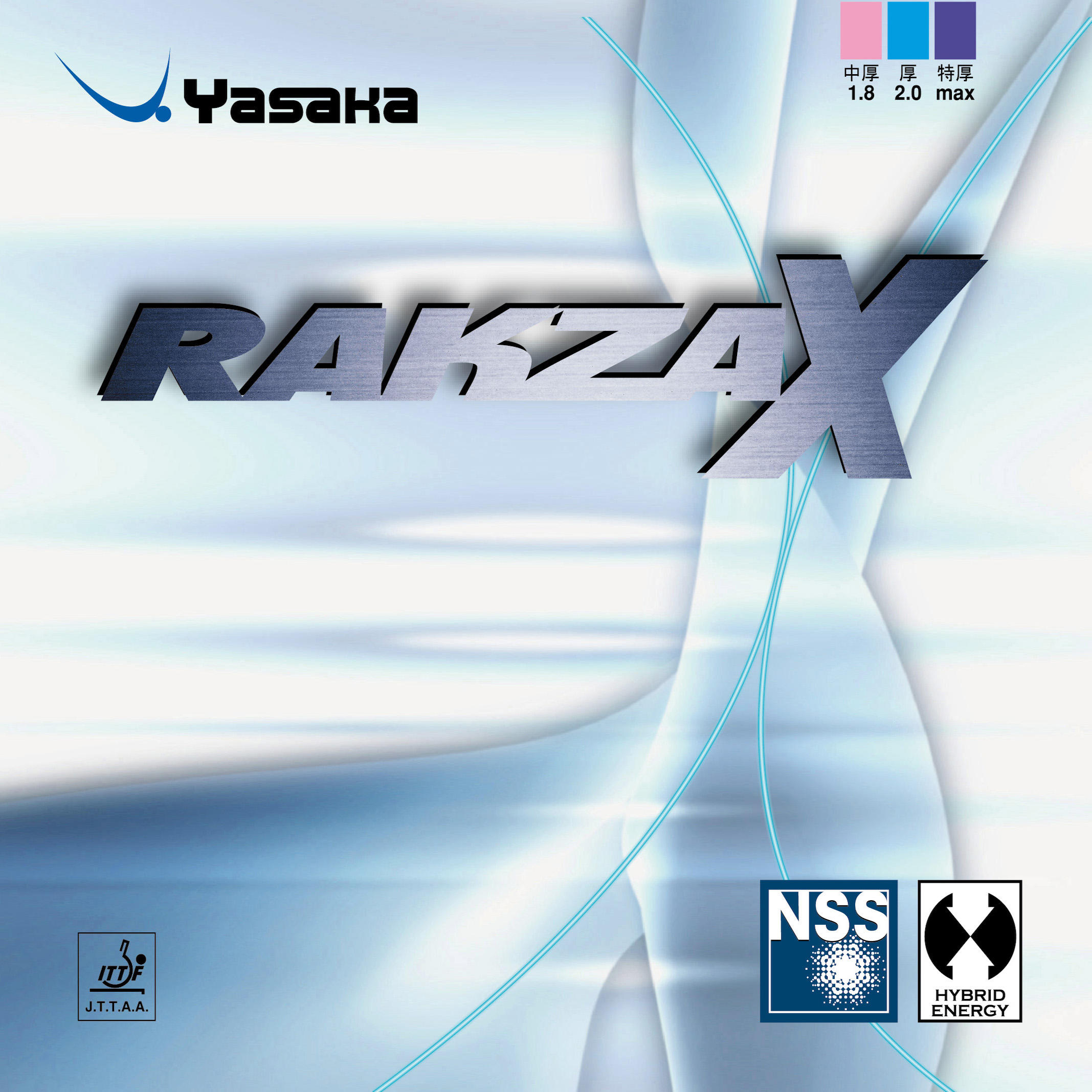 Față paletă de tenis de masă Rakza X decathlon.ro imagine noua