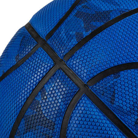 Мяч баскетбольный детский синий R300, размер 5 для новичков до 10 лет.