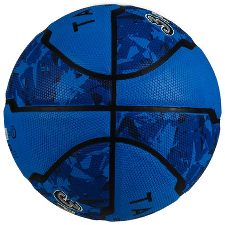 Мяч баскетбольный детский синий R300, размер 5 для новичков до 10 лет.