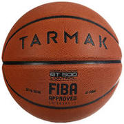 Balón de básquetbol BT500 talla 7 Café FIBA