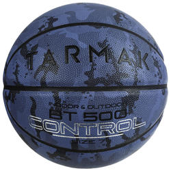 7號籃球BT500－迷彩藍