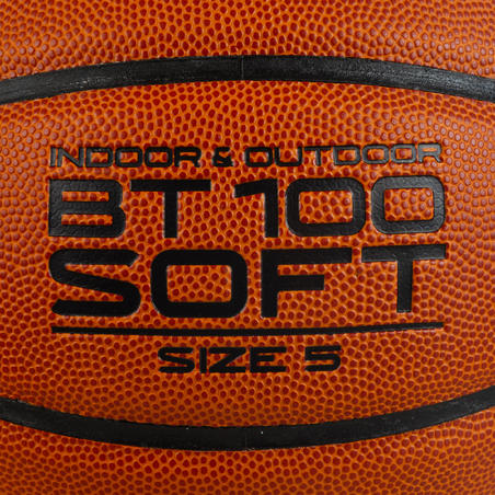 Баскетбольний м'яч BT100, розмір 5, для початківців до 10 років - Помаранчевий