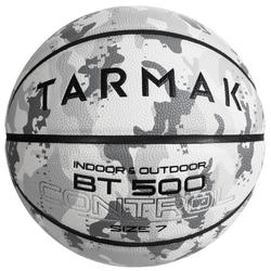 Size 7 Basketball BT500 - Camo/White