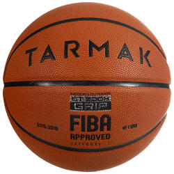 成人款7號好抓握籃球BT500－橘色（絕佳球感）