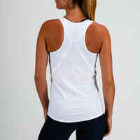 120 Women's Cardio Fitness Tank Top - White Print