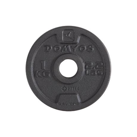 Weight Training Dumbbell Kit 20 Kg Domyos By Decathlon