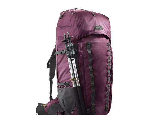 MOCHILAS DE TREKKING FORCLAZ MT 900 | SYMBIUM: manual, reparación