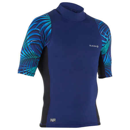 500 Men's Short Sleeve UV Protection Surfing Top T-Shirt - Cosmos Blue
