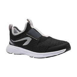 Chaussures et pointes Kupima - Matériel Athlétisme | Decathlon