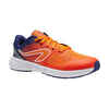 Laufschuhe Kiprun Fast Leichtathletik Kinder orange/blau