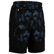 KRATKE HLAČE ZA KARDIO FITNESS FST 500 CRNE