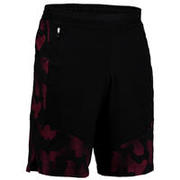 KRATKE HLAČE ZA KARDIO FITNESS FST 500 BORDO CRVENE/CRNE