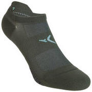 Kaki nevidne nogavice za fitnes (2 para)