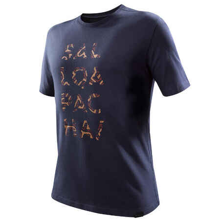 NH500 Men’s Country Walking T-shirt - Navy