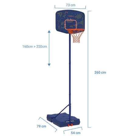 سلة كرة سلة B200 Easy ارتفاع 1.6 إلى 2.2 متر - لون أزرق تستخدم للأطفال حتى سن 10