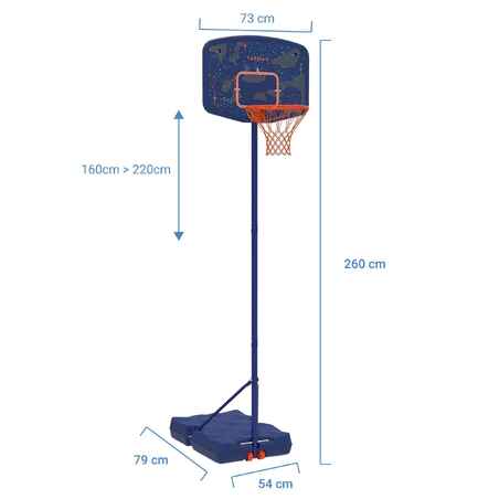 B200 Easy Kids' Basketball Basket - Space Blue1.6m-2.2m. Up to 10 years.