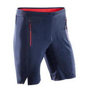 KRATKE HLAČE ZA KARDIO FITNESS FST 900 MORNARSKO PLAVE