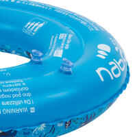 عوامة سباحة قابلة للنفخ للأطفال من 6-9 سنوات 65 سم- أزرق مطبوع