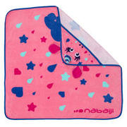 Baby Pool Towel with Hood - Pink Unicorn Print