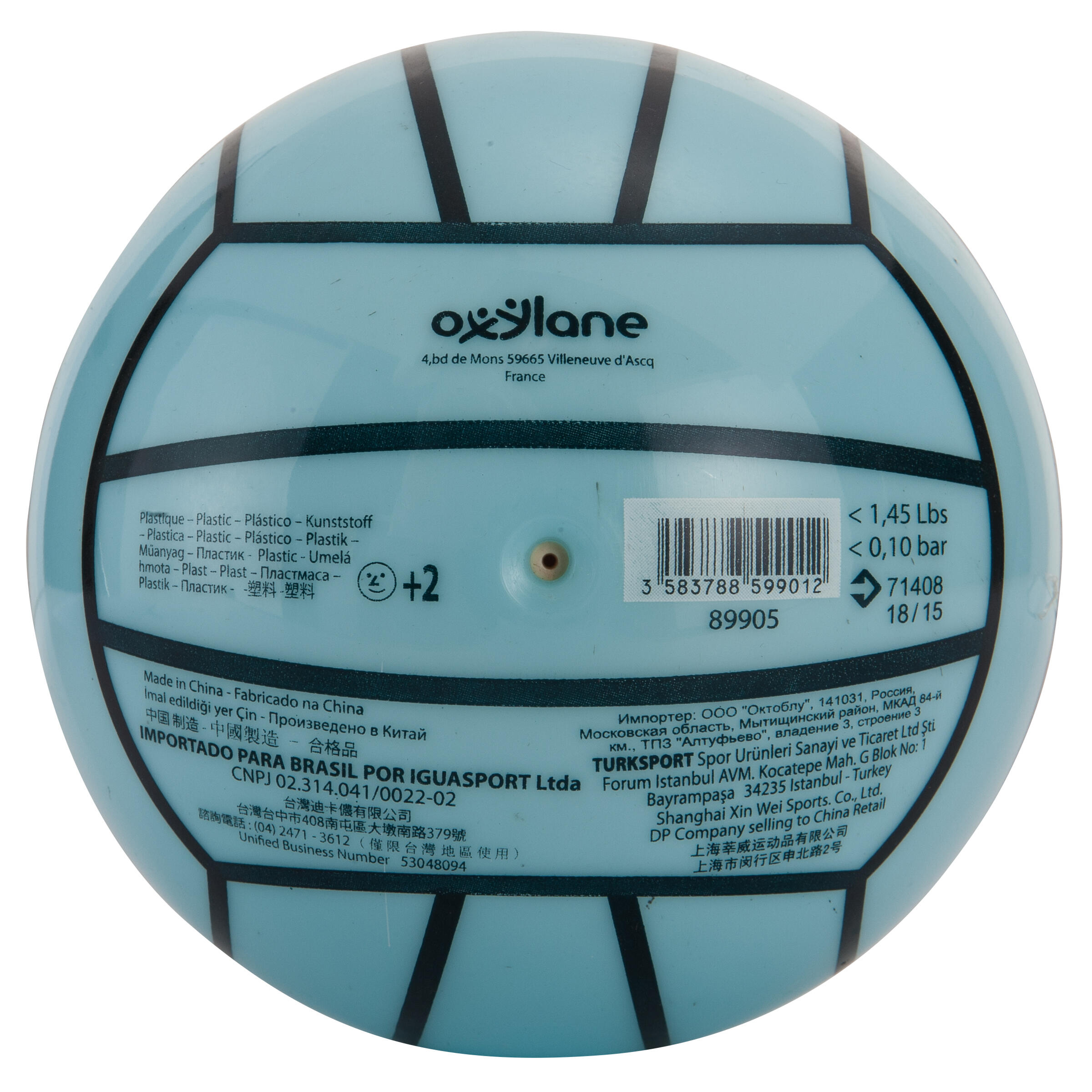 Small pool ball - blue 2/7
